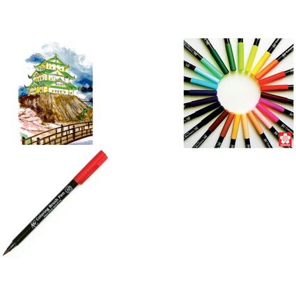 SAKURA Pinselstift Koi Coloring Brush, paul veronesegrn