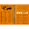 Oxford International Spiral-Notizbuch NOTEBOOK, B5, liniert