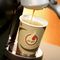 STARPAK Hartpapier-Kaffeebecher "Coffee To Go", 0,2 l